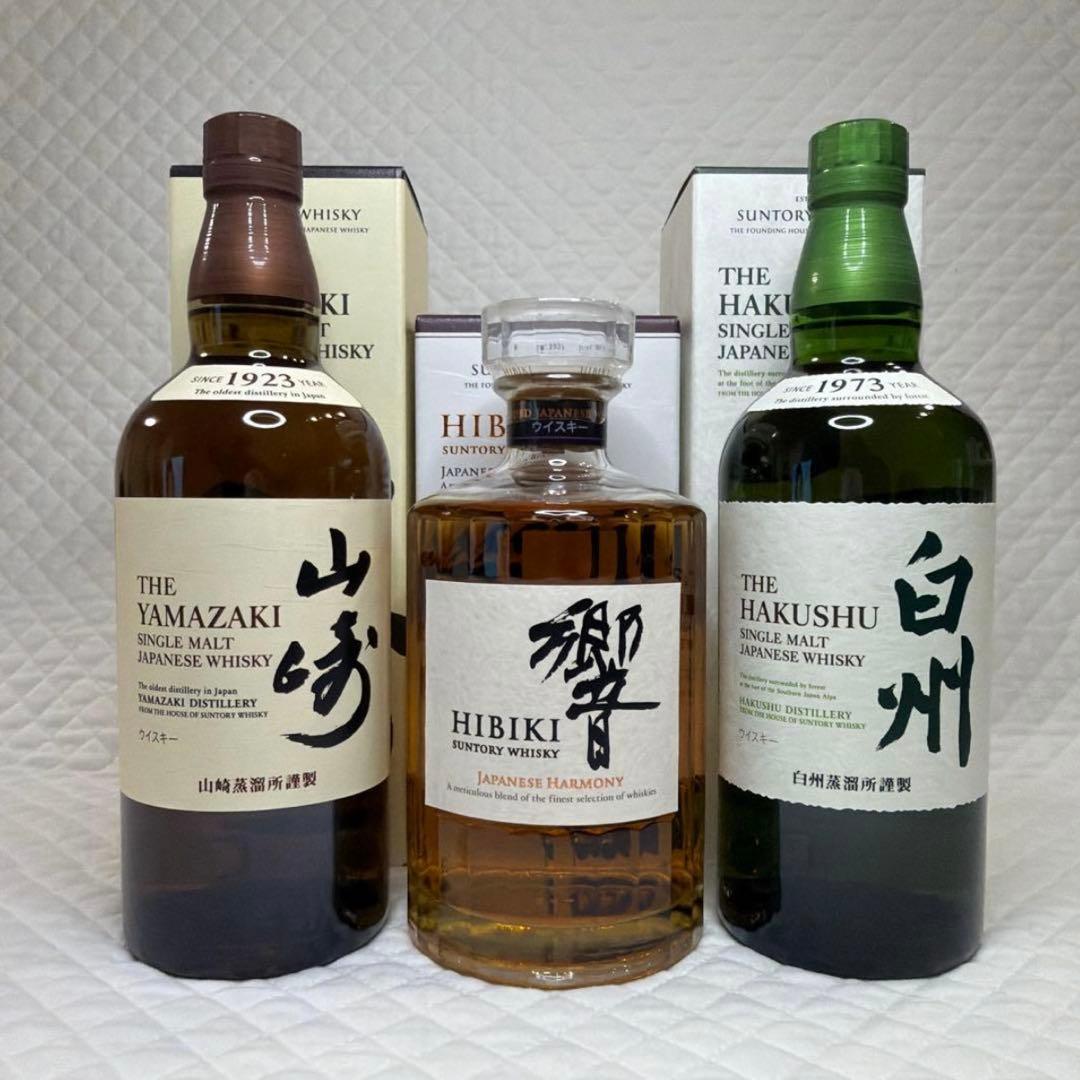 ☆サントリー 山崎NV・響JH ・白州NV 700ml 3本セット☆