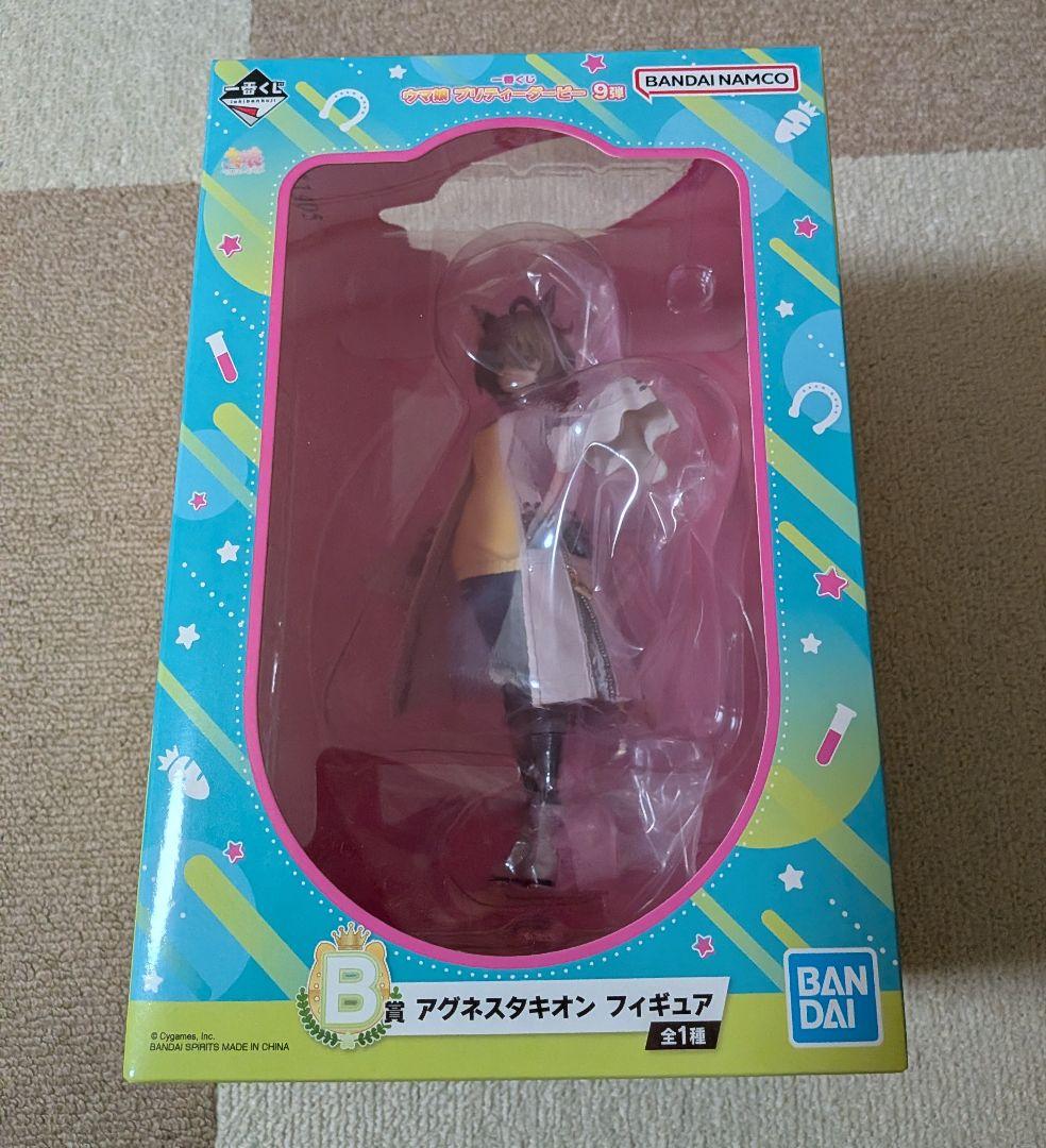 一番くじウマ娘　B賞　アグネスタキオン