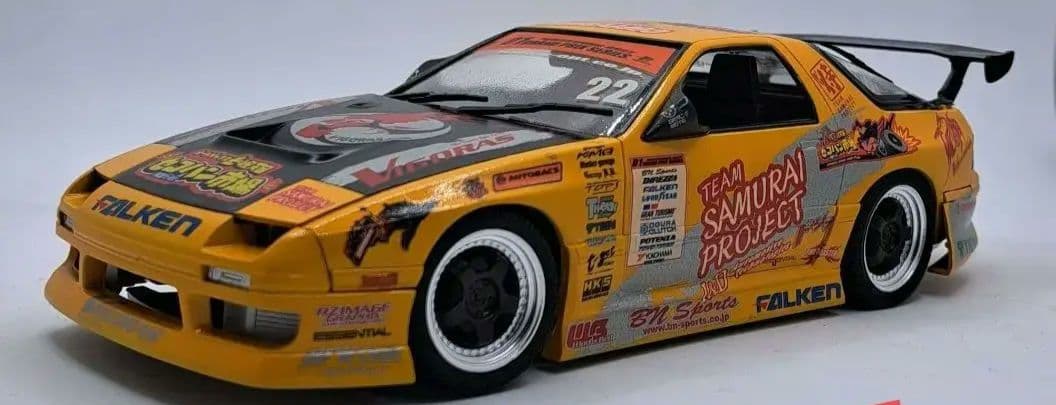 アオシマ 1/24 Team samurai project D1Fc3s