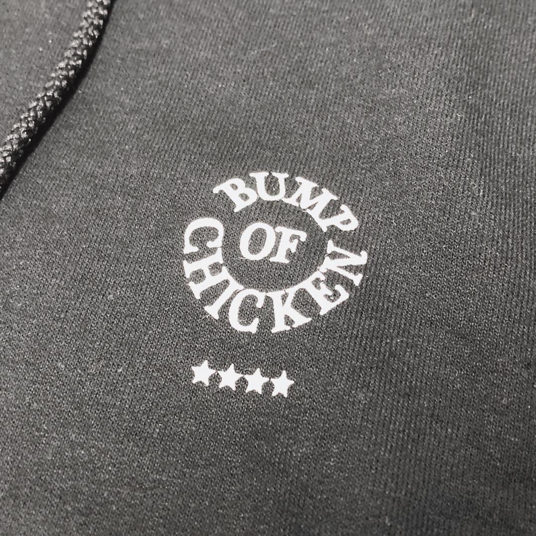 BUMP OF CHICKEN Logo Hoodie BLACK パーカー