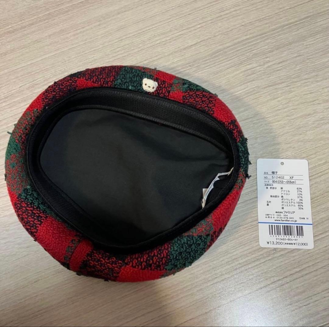 ファミリア ベレー帽 XF赤チェック