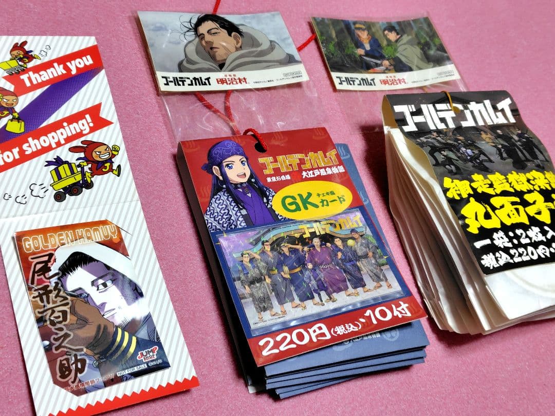 【未使用セット】ゴールデンカムイ尾形百之助 網走監獄決戦 丸面子 大江戸温泉物語