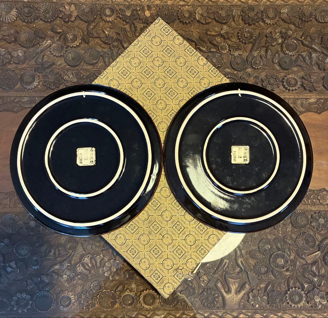 中国磁州窯 浮き彫り 唐草模様 22cm皿 2枚セット