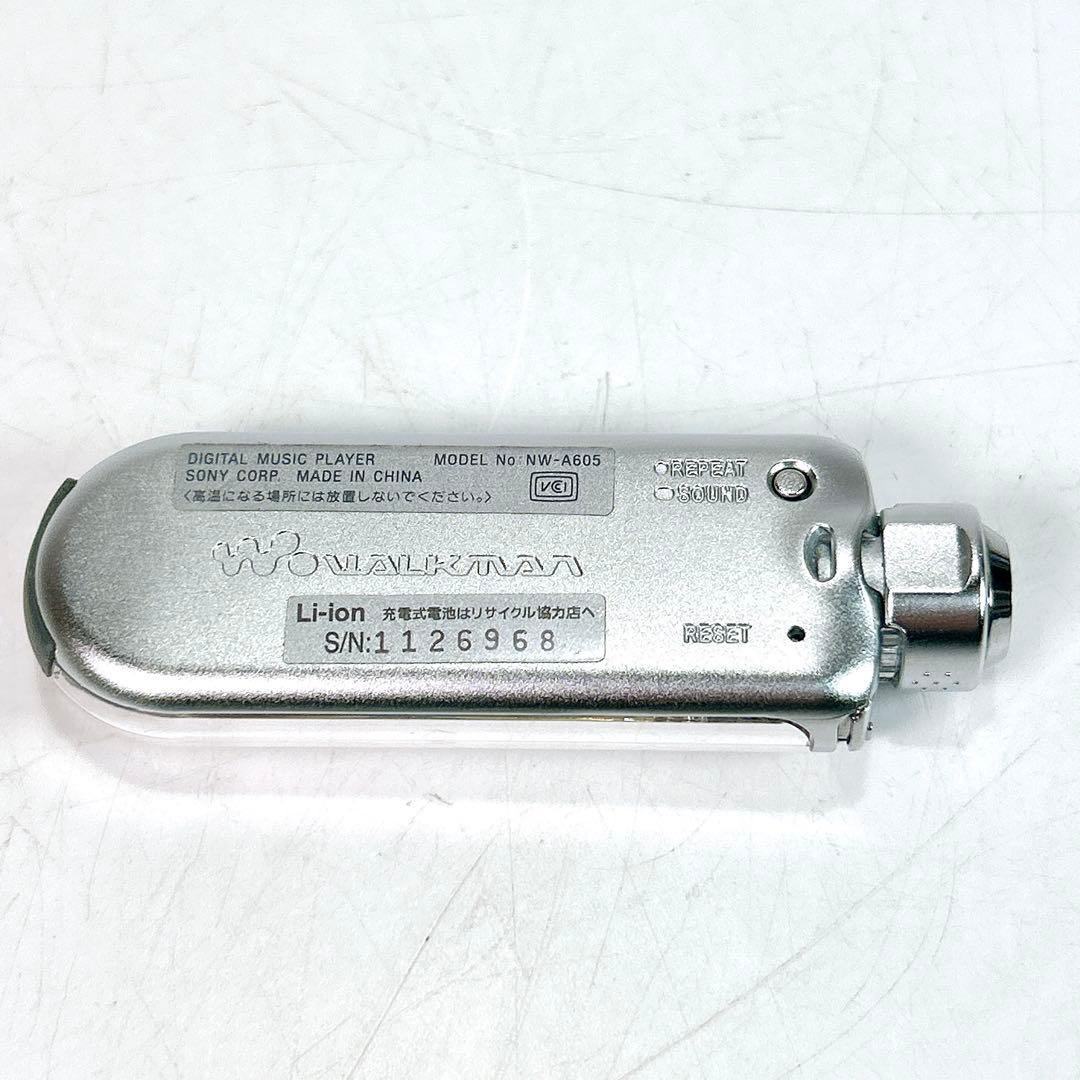 【美品】SONY ウォークマン WALKMAN NW-A605 シルバー