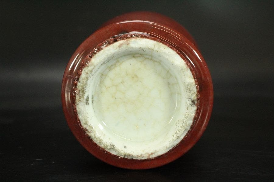 中国美術 釉裏紅 瓶 高21cm RC783