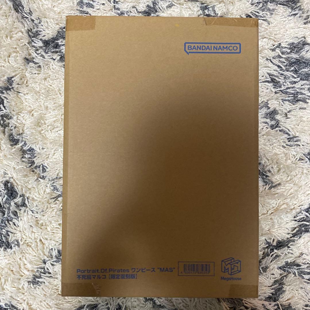 Portrait.Of.Pirates ワンピース “MAS” 不死鳥マルコ