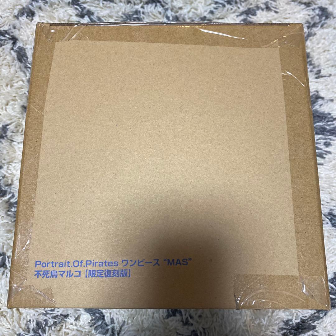 Portrait.Of.Pirates ワンピース “MAS” 不死鳥マルコ
