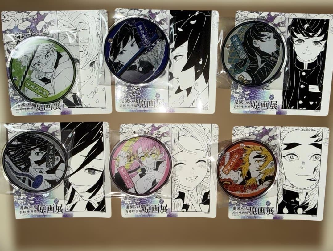 鬼滅の刃原画展　アクリル名場面ジオラマコレクション　10点コンプリートセット