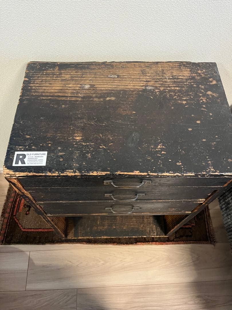 ビンテージチェスト