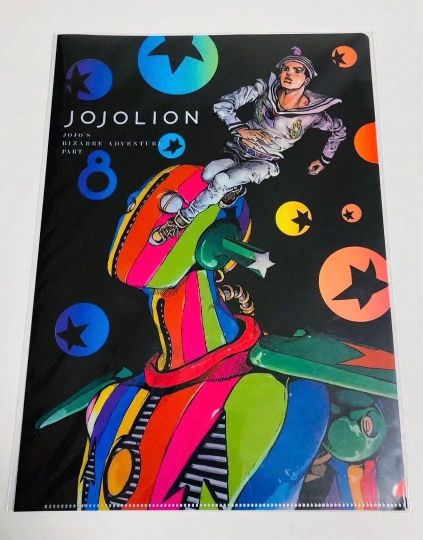 即日発送！新品5点！ジョジョ展クリアファイル