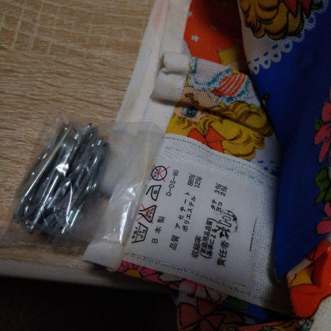 キャンディ・キャンディ布地カーテン