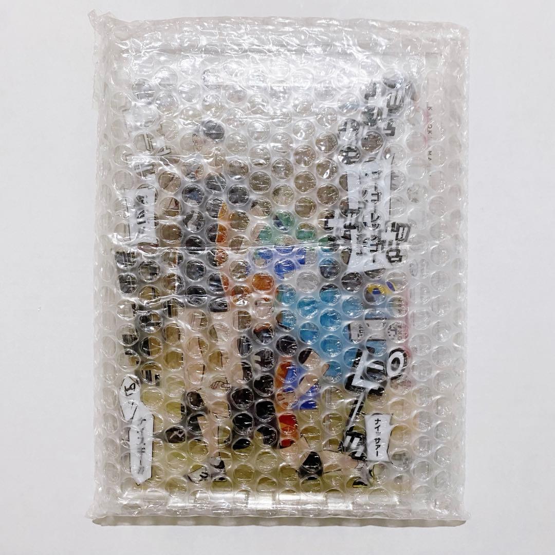 ハイキュー ジャンプGIGA 2022 AUTUMN 応募者全員サービス