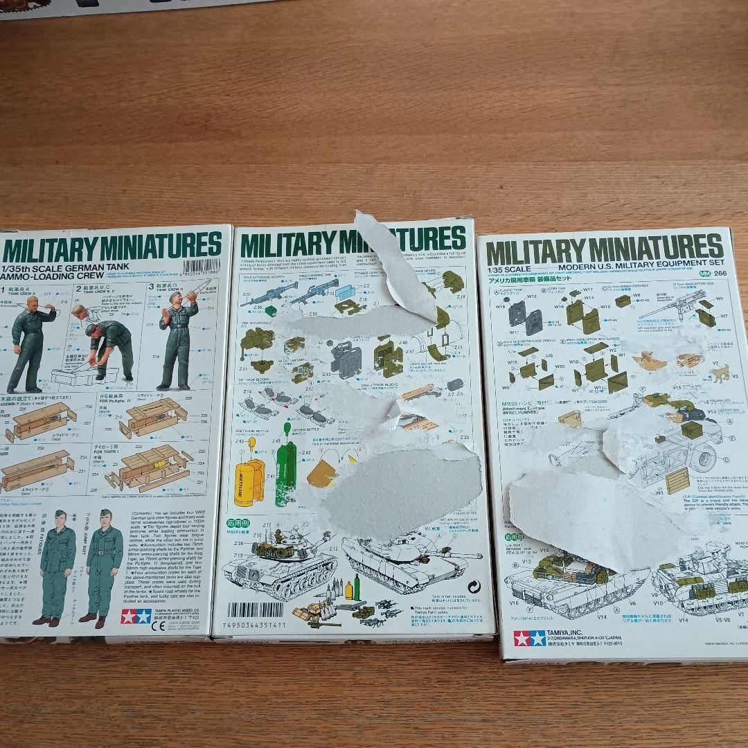 Tamiya 戦車モデルキット まとめ売り