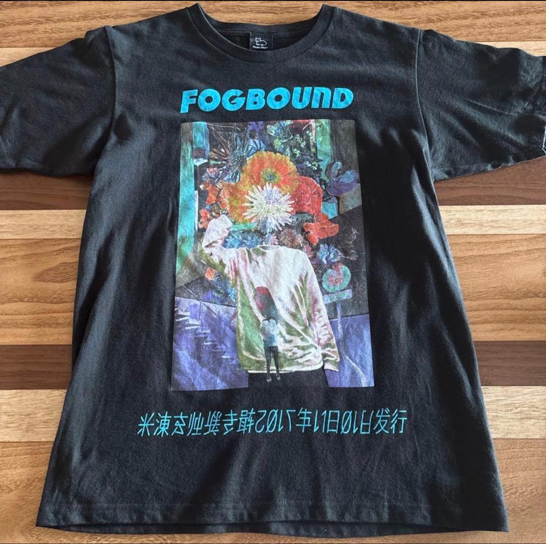 米津玄師 FOGBOUND Tシャツ/サイズL