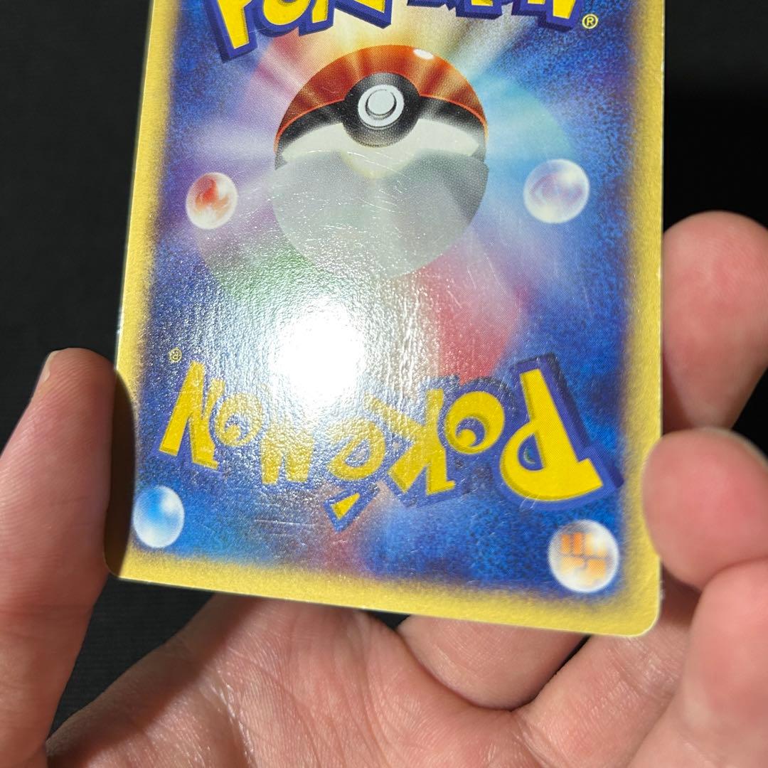 水の都のラティアス ラティオス セットVS カードe 全ホロ 渦巻きホロ