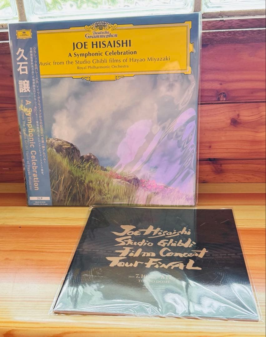 久石譲　アナログ　レコード　パンフレット付き　未開封　JOE HISAISHI