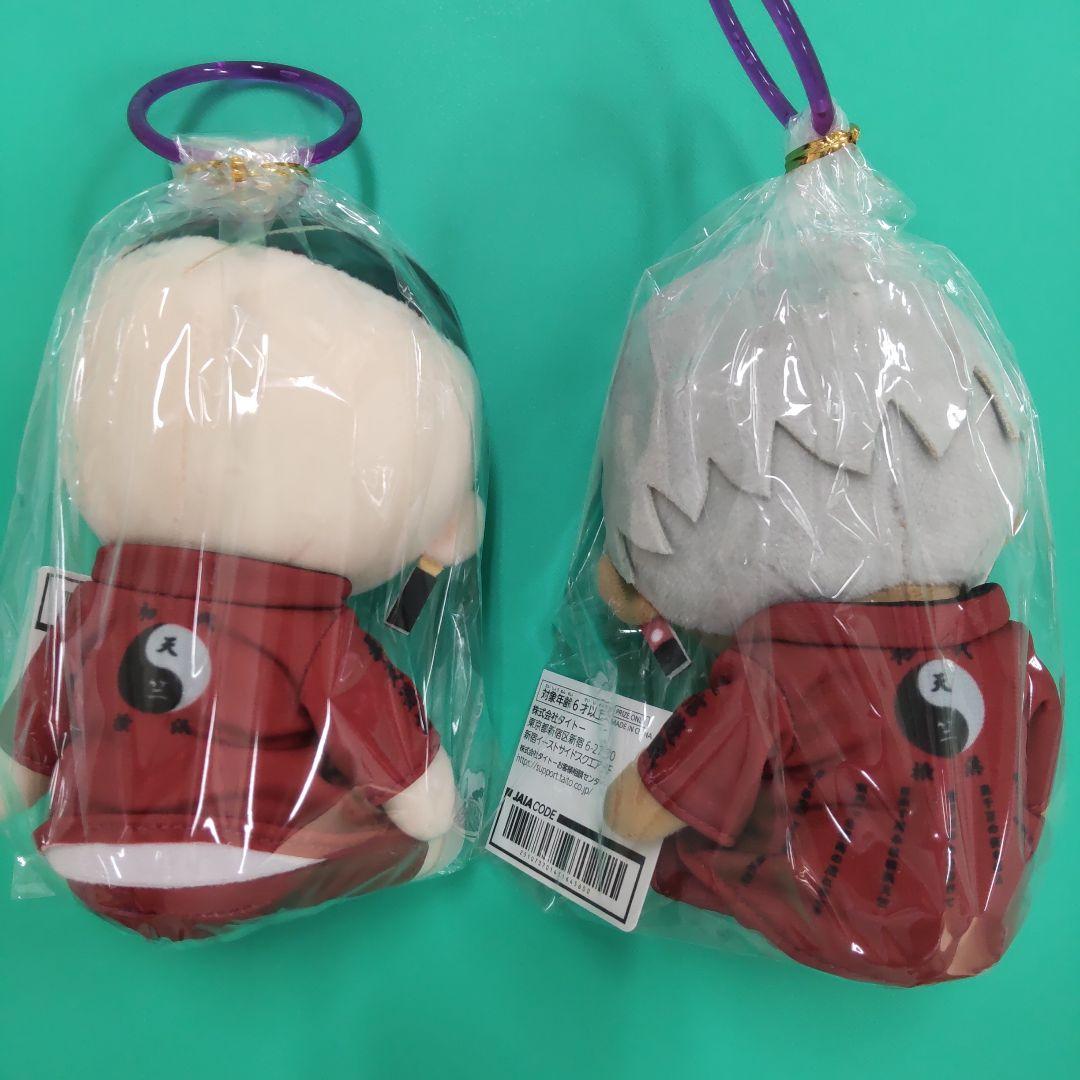 ① 東リべ ぬいぐるみ 黒川イザナ ＆ 鶴蝶 【新品未使用】