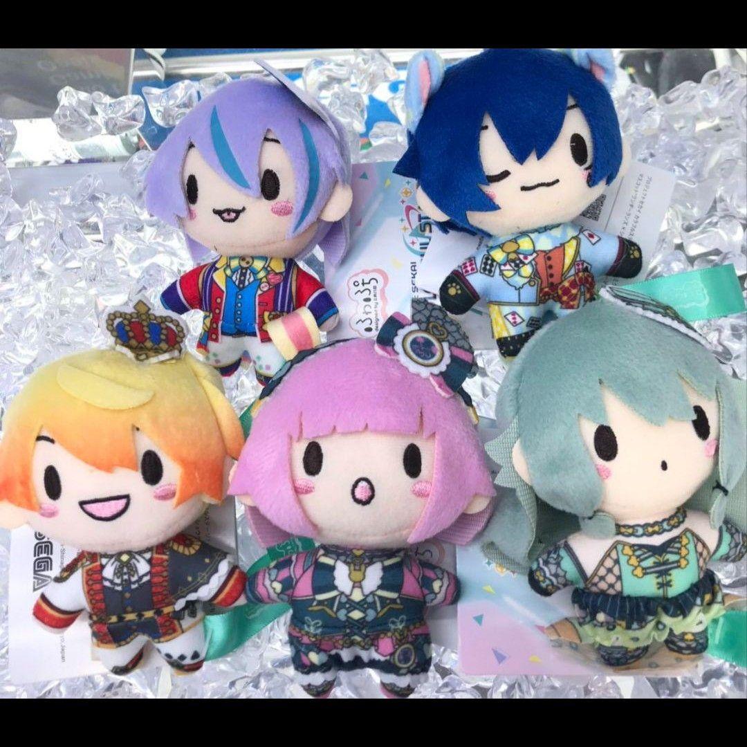 ♥コンプリート♥SANDA ちまっとさん ぬいぐるみ Part2