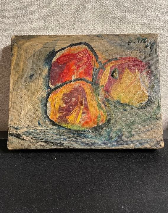 石川県志賀町　南政善作品