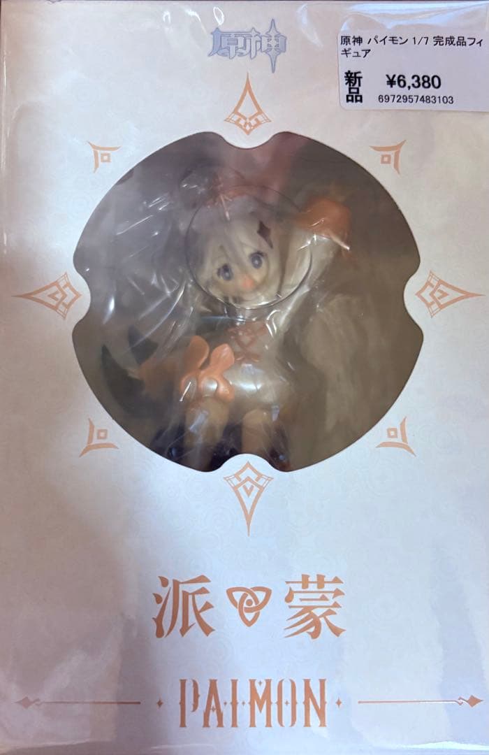 miHoYo PAIMON 1/7スケールフィギュア　原神 パイモン おまけ付