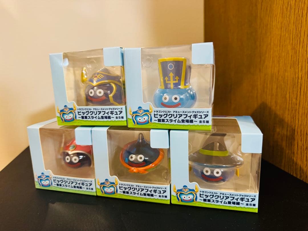 箱入り早い者勝ちドラクエ ビッグクリアフィギュア 職業スライム登場編 5点