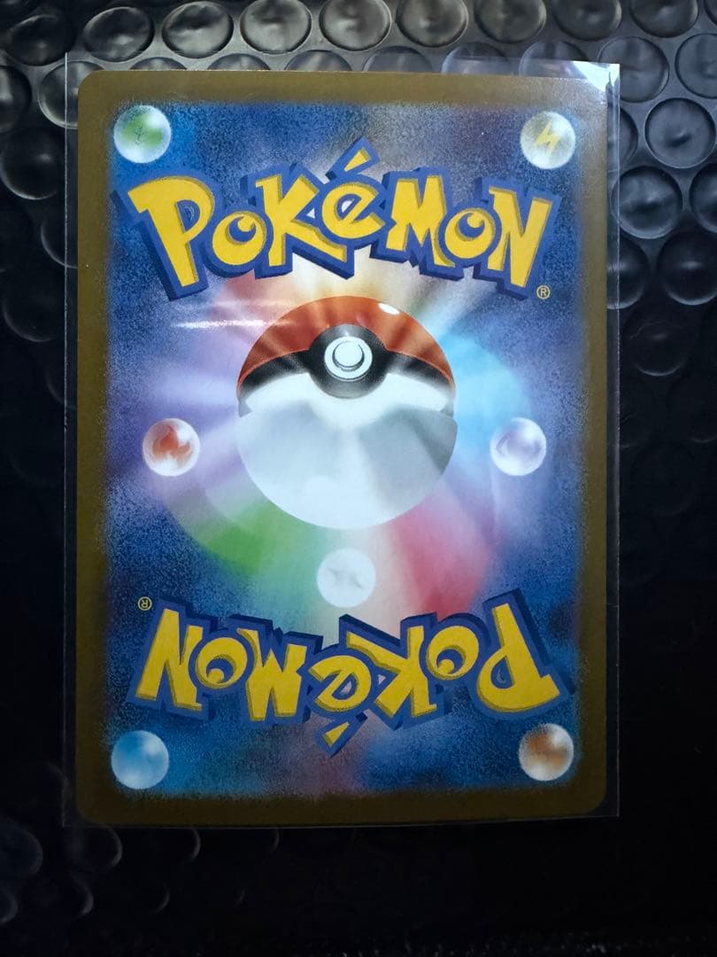 ビクティニ争奪戦 bwr