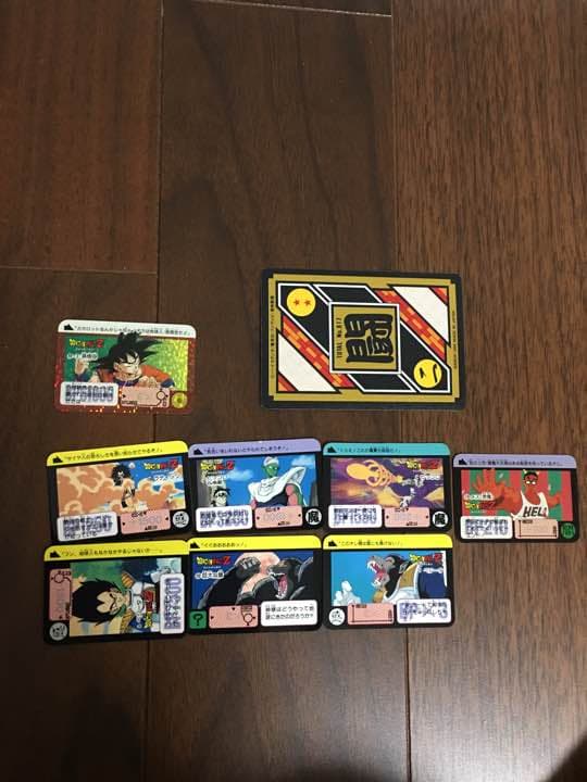 ドラゴンボールカードダスミニ