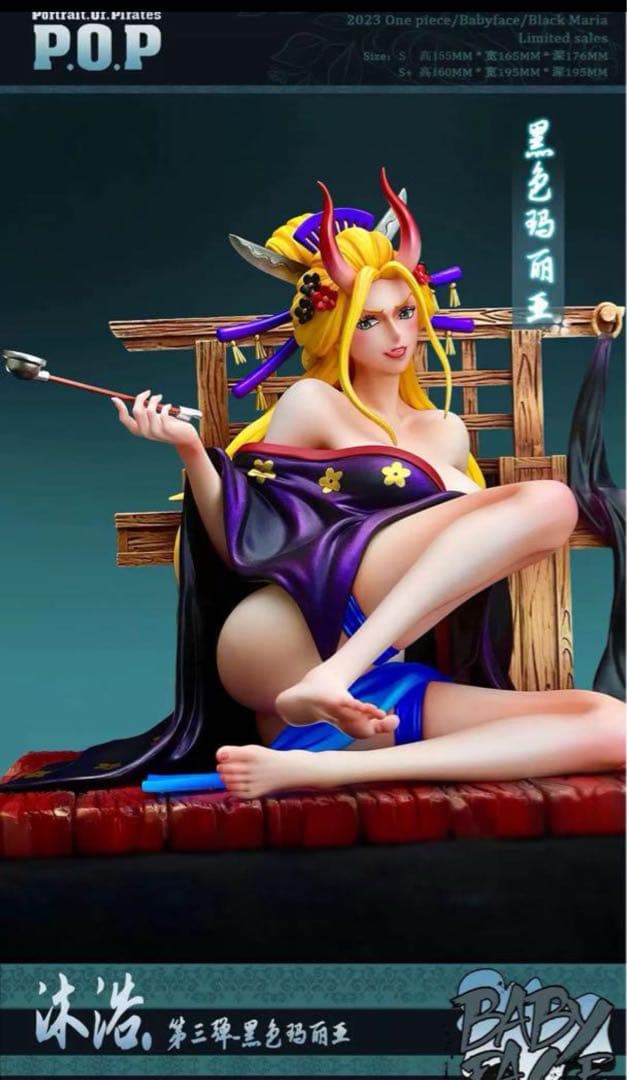 ikerukamol okgg様　確認