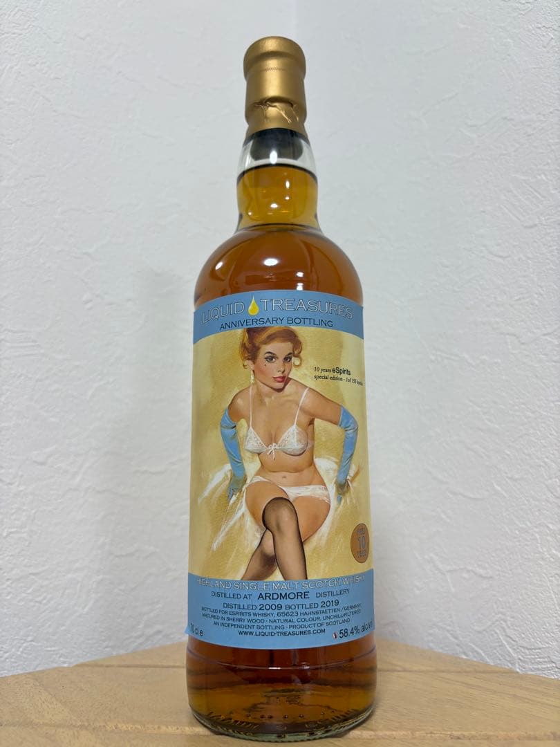 アードモア10年　2009-2019 10yo Sherry Wood