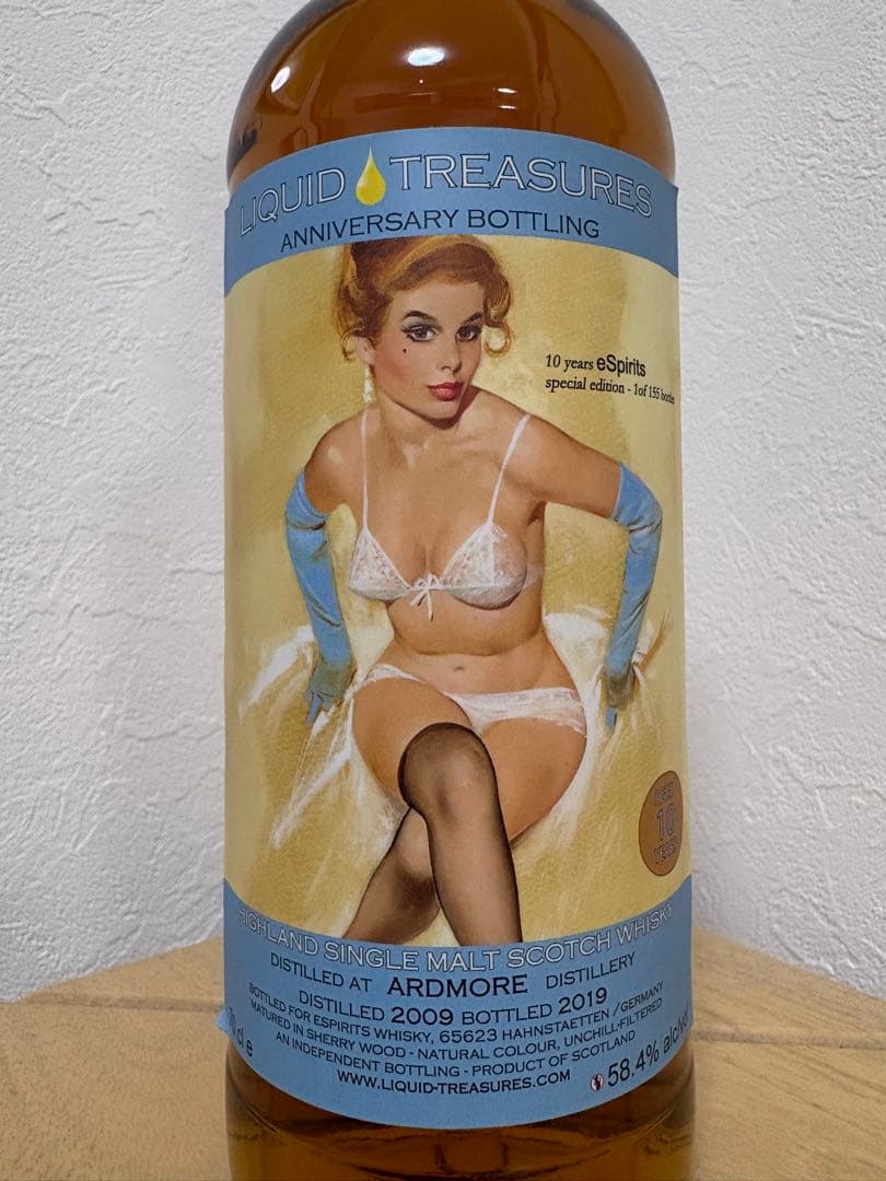 アードモア10年　2009-2019 10yo Sherry Wood