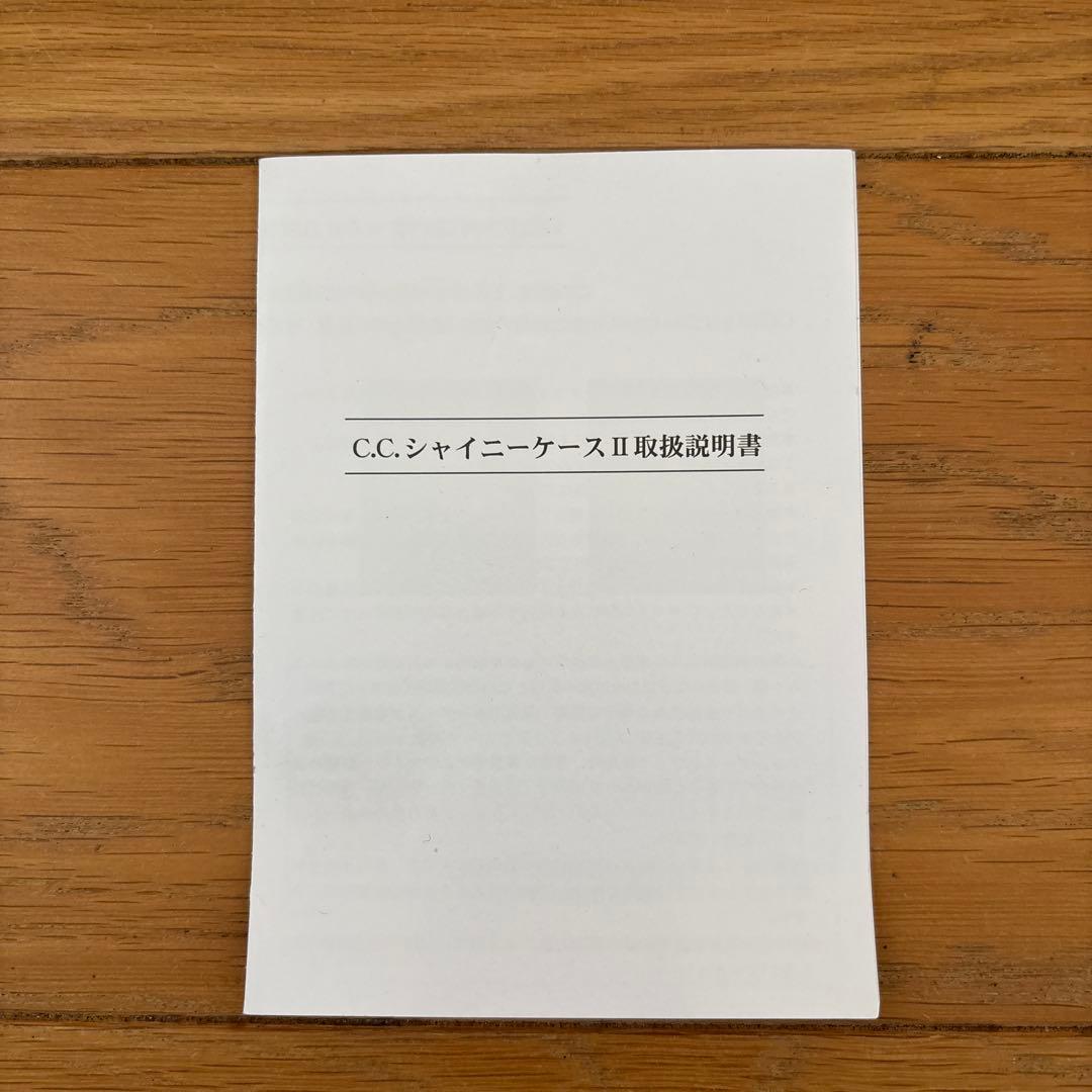 アルトサックスケース ホワイトハードケース