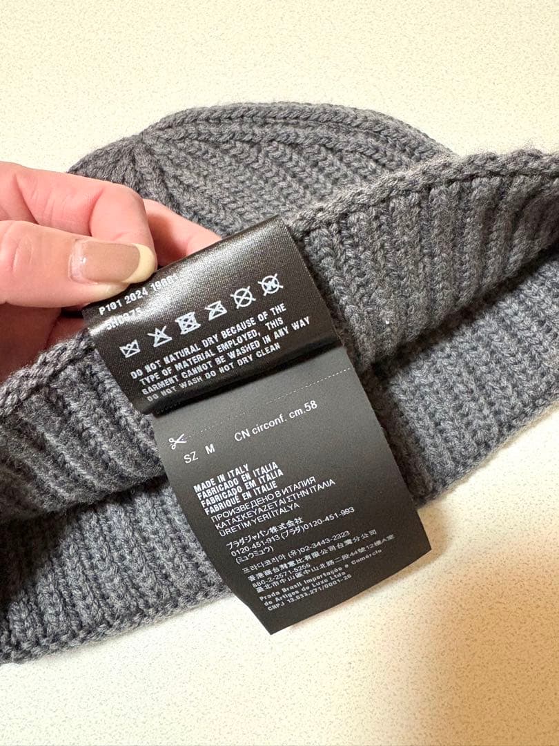 miu miu ニット帽 グレー M