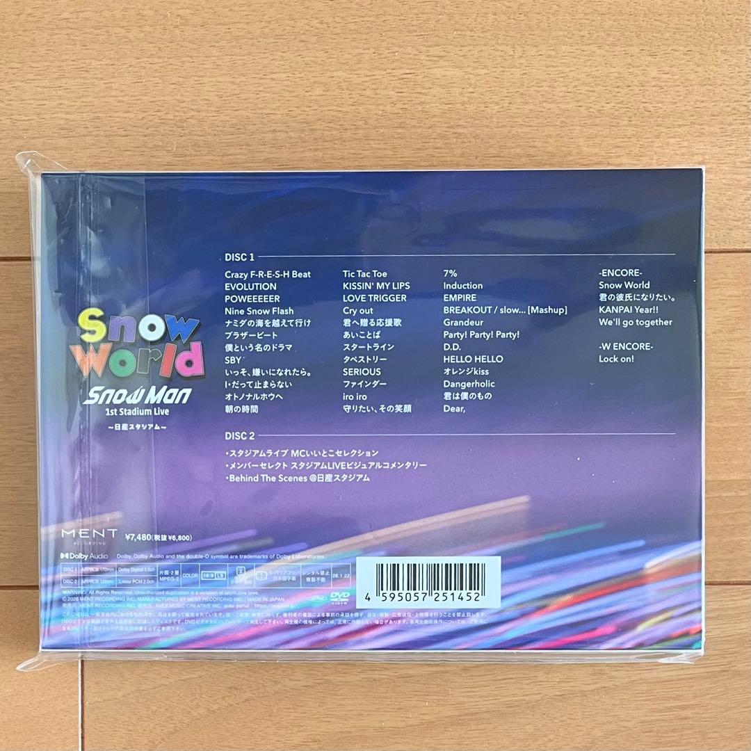 ミュージック World Man 1st Stadium Live DVD