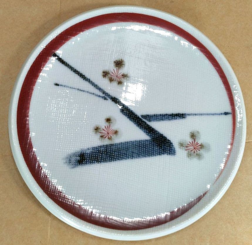 s*a様 【本物保証】三代徳田八十吉(本人作）銘々皿(梅文)五枚 共箱 人間国宝