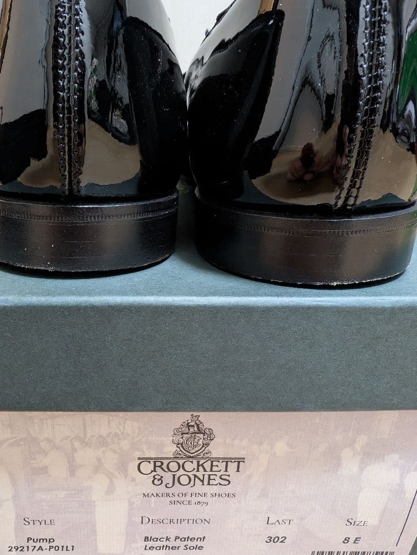 【Special A】Crockett&Jones オペラパンプス 8E