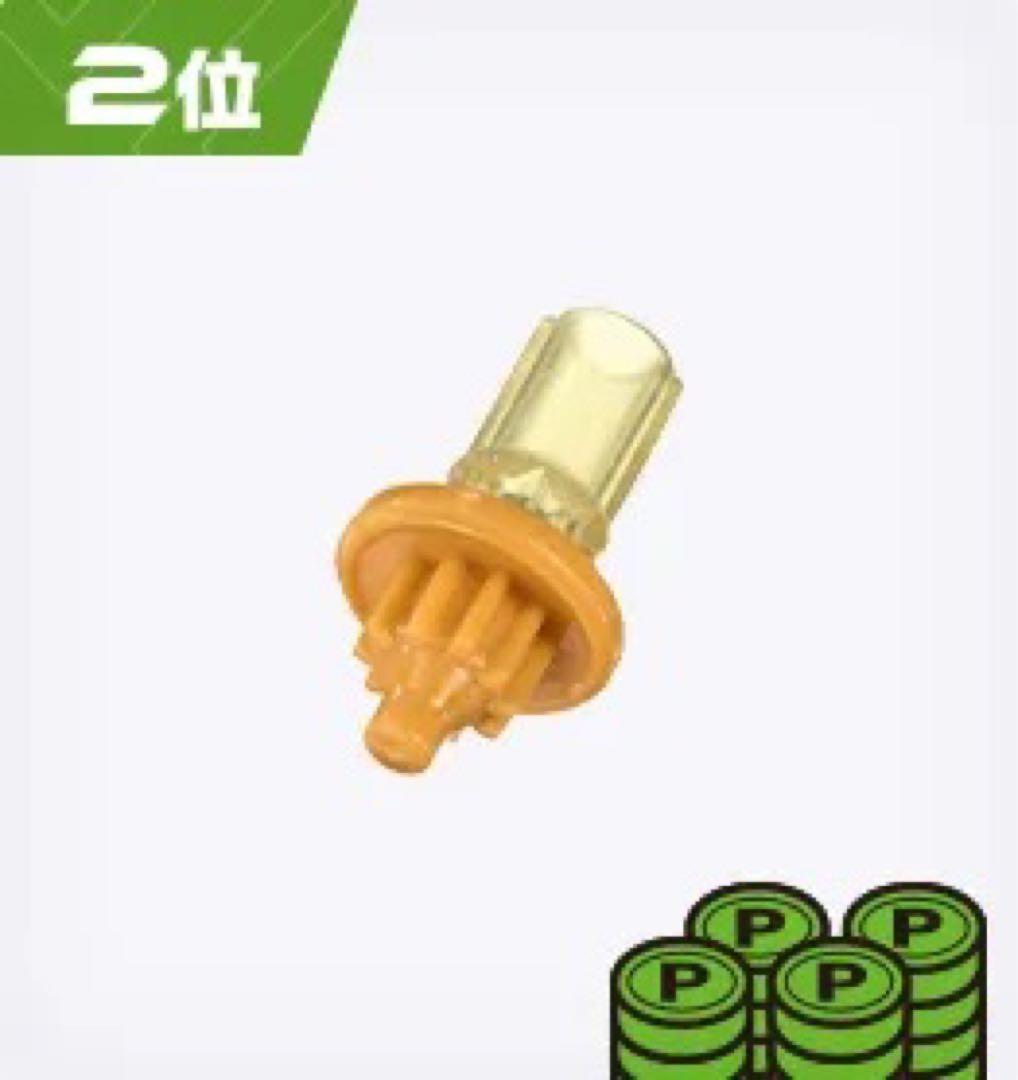 【新品未開封】ペルセウスダーク　ゴールド　Ver. コンプリートセット