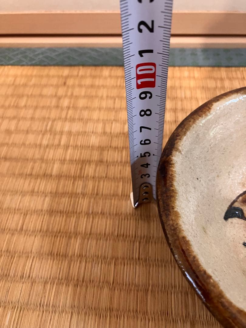 金城次郎　魚紋5寸ワンブー　壺屋時代作品　ま民藝　やちむん