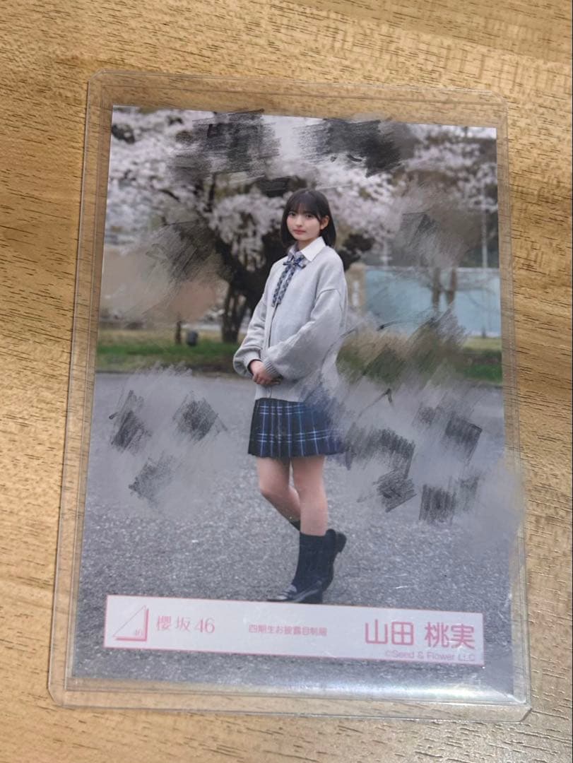 山田桃実 直筆サイン入り 生写真 四期生お披露目制服