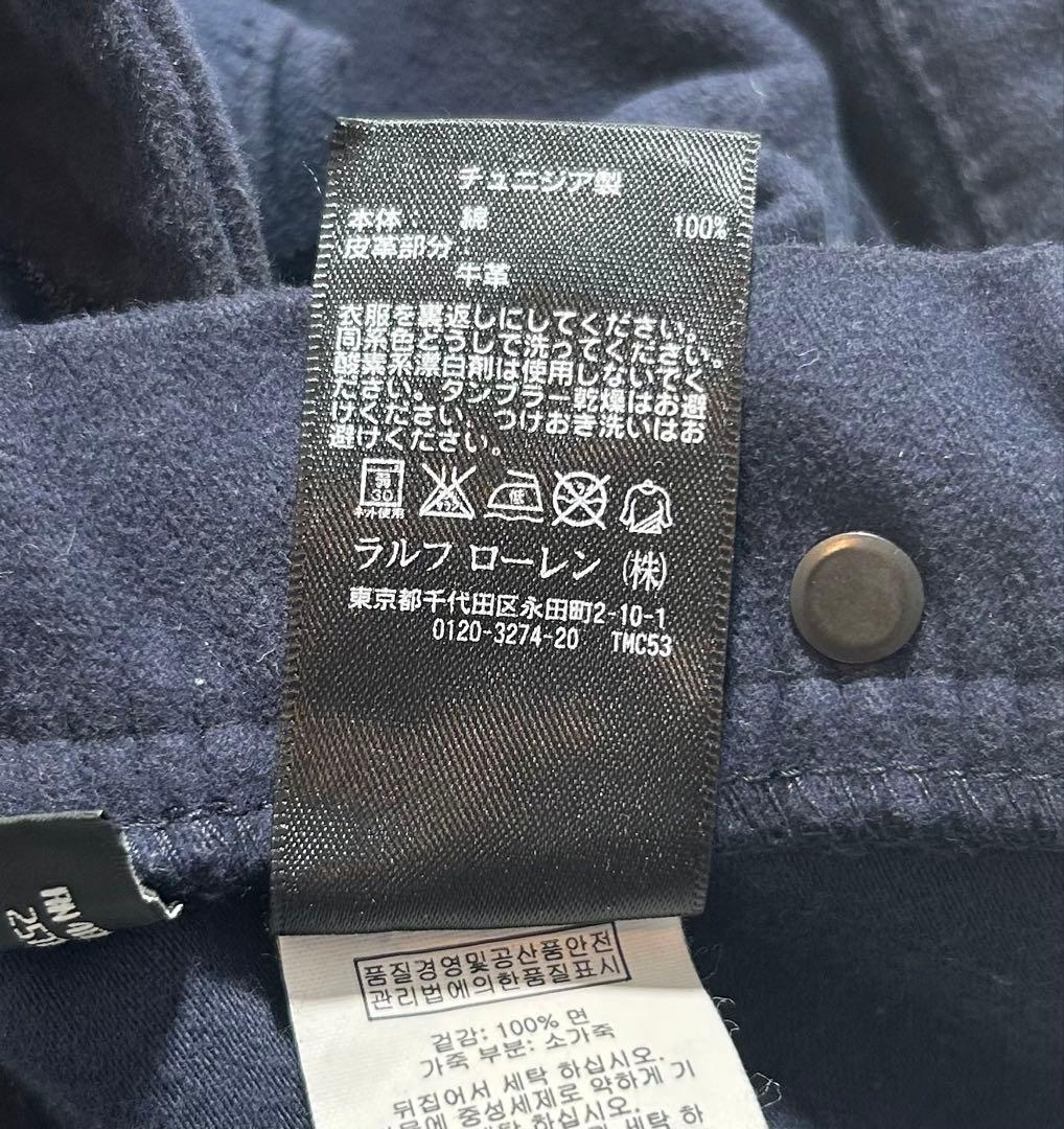 レア【RalphLauren】ラルフローレン ブラックレーベル コットンパンツ