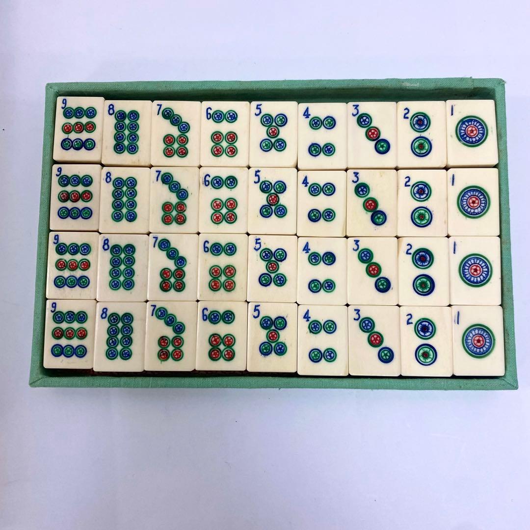 中古品　中国　高級　麻雀牌　象牙風　中国美術 竹