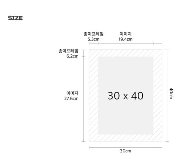 【新品未開封】Image Republic チューリップアームチェア アート