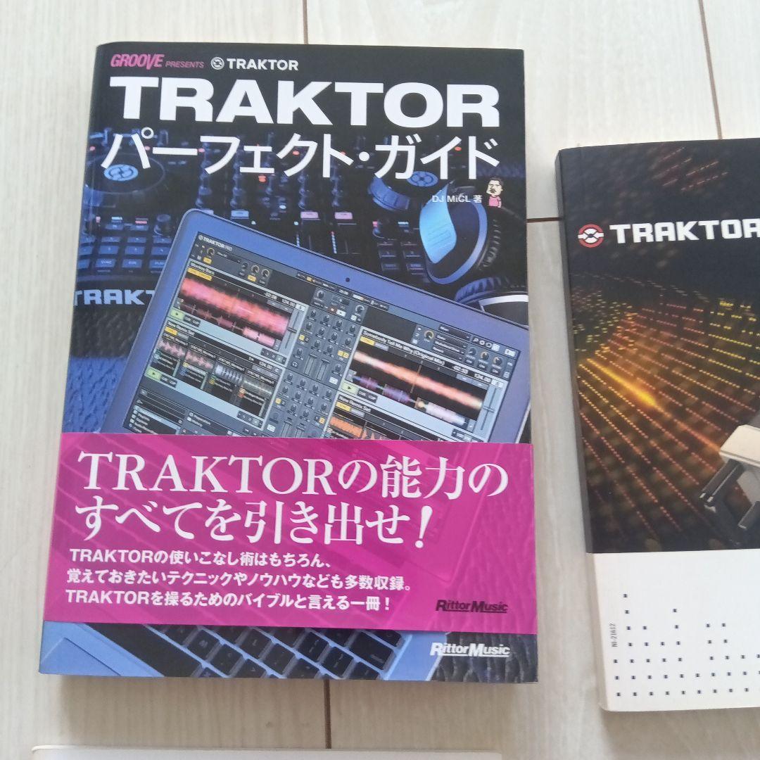 Traktor Scratch　Pro　２　Audio１０トラクタースクラッチ