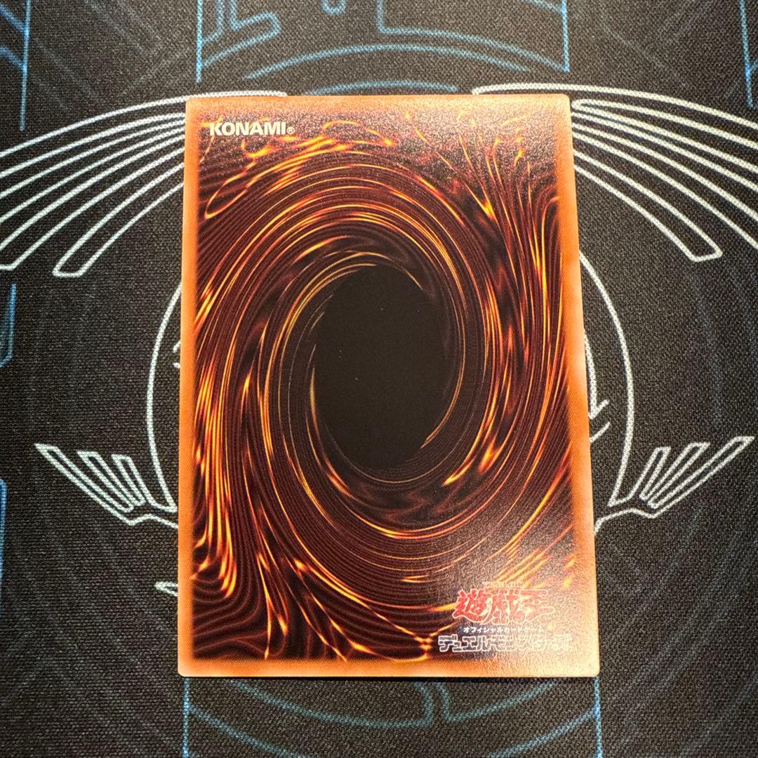 遊戯王　白の聖女エクレシア　25thシークレット　クオシク　白の物語　B