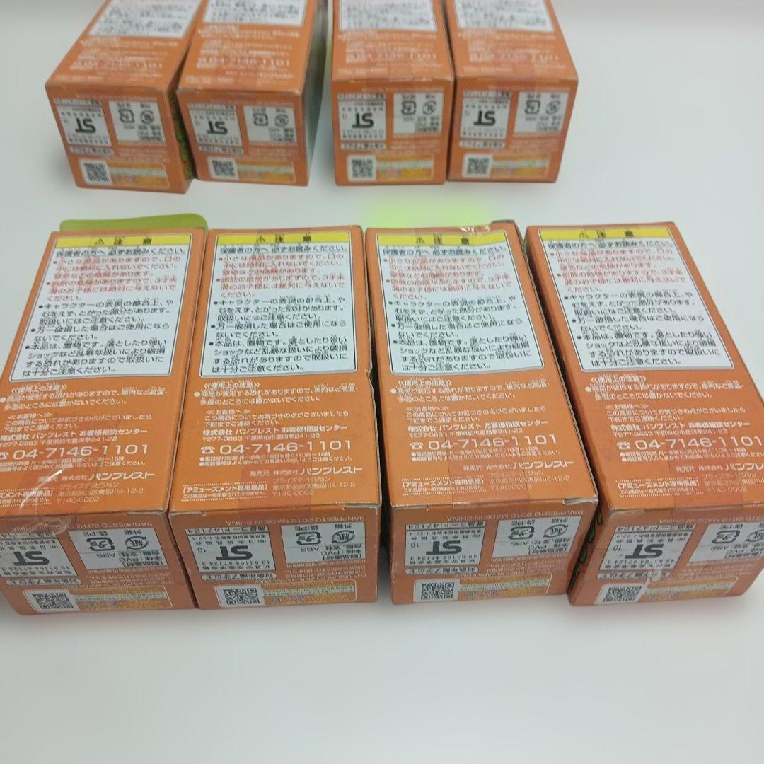 ワンピース　ワールドコレクタブルフィギュア　ハロウィンスペシャル　全8種セット