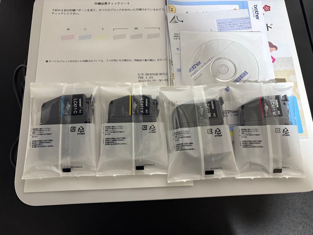 インクセット　DCP-J528N プリンター 印刷枚数364枚