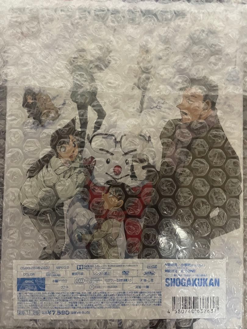 名探偵コナン隻眼の残像、DVD豪華版、複製原画、クリアファイル、イラストブック