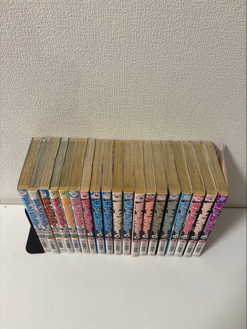 【超希少】初版ポケモン　ポケットモンスター　穴久保幸作　コロコロコミック