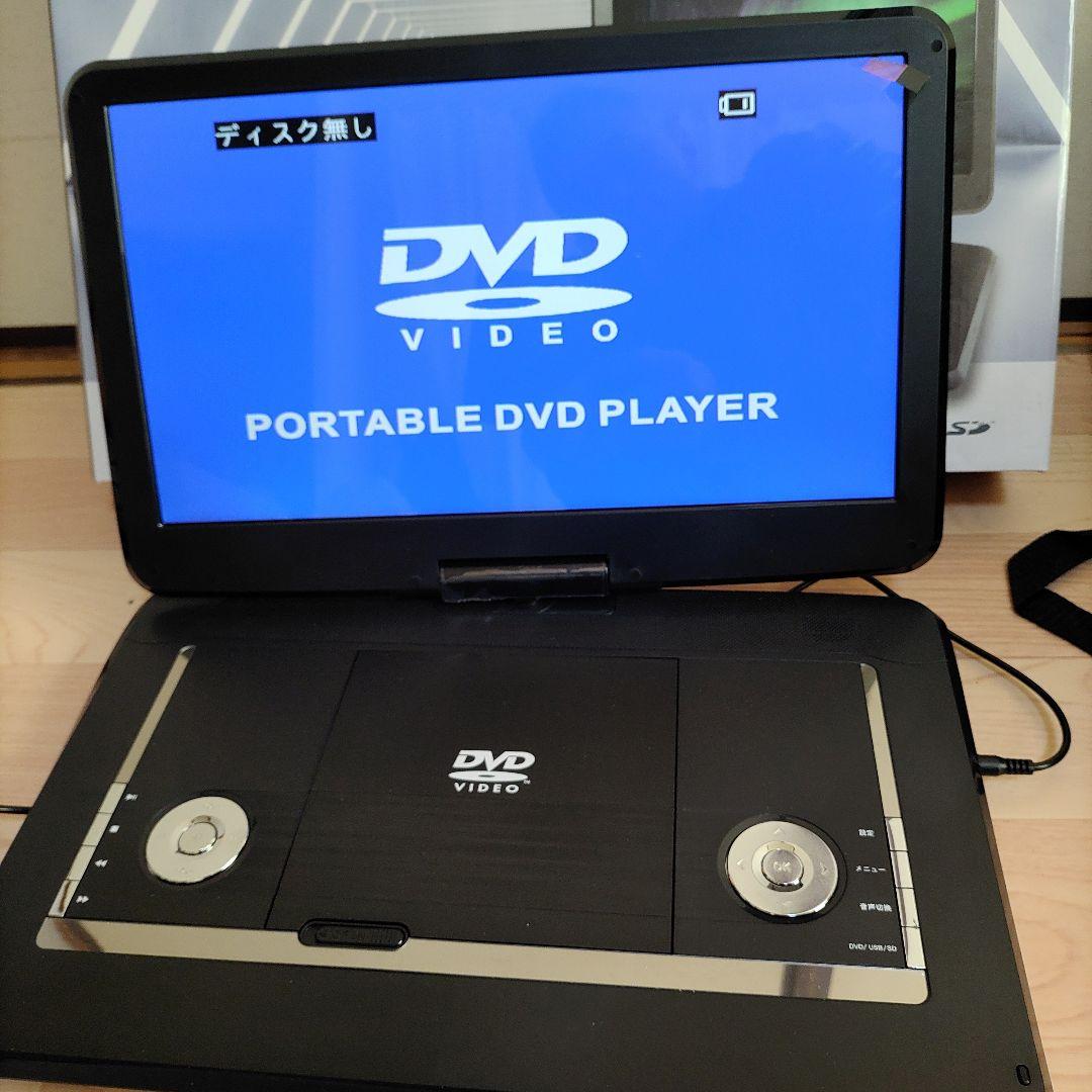 TEES ポータブルDVDプレーヤー PDVD-157 15.6インチ