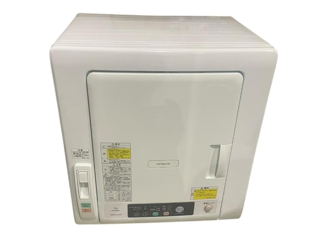 ◇HITACHI 日立除湿形電気衣類乾燥機 DE-N60WV 2022年製