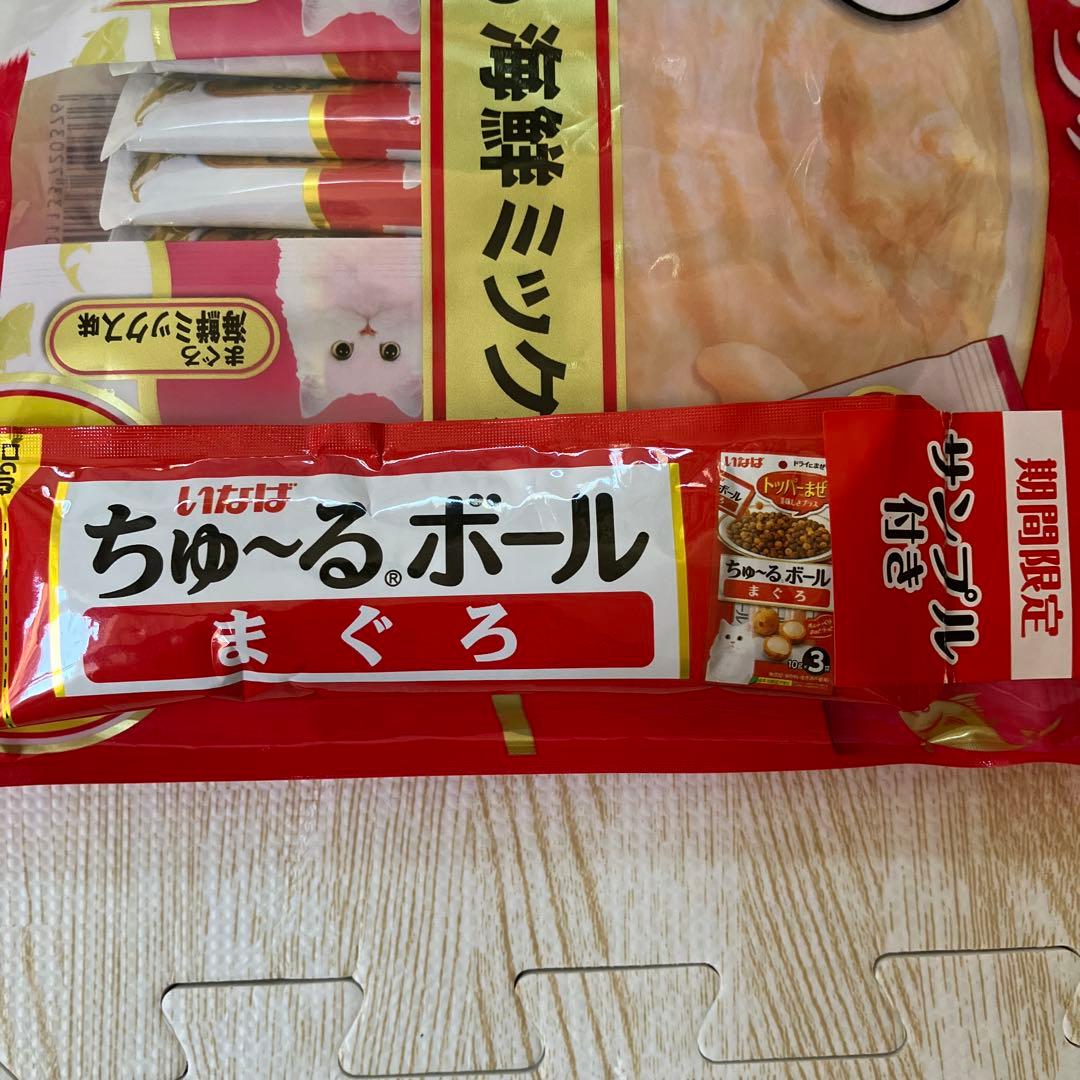 CIAOちゅ〜るピュアちゅ〜る480本 チューブタイプ CIAOちゅ〜る1本